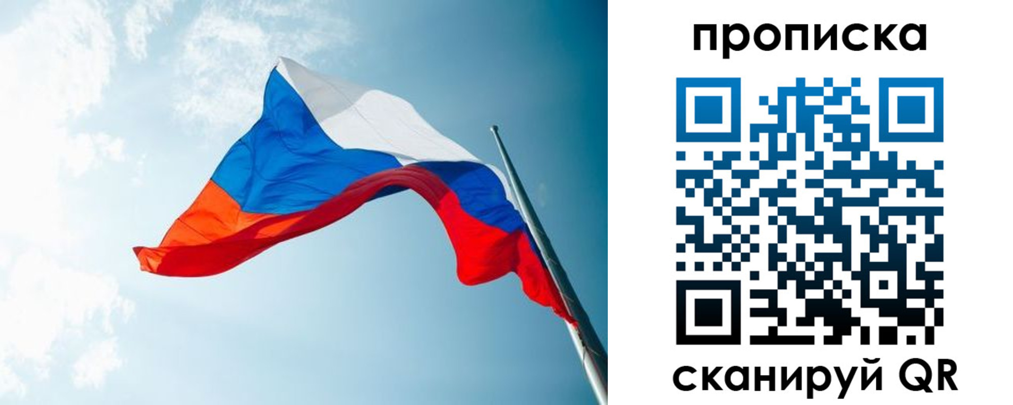 найти адрес прописки в Новоуральске