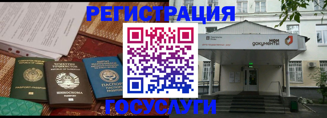 пропишу в квартире в Новоуральске